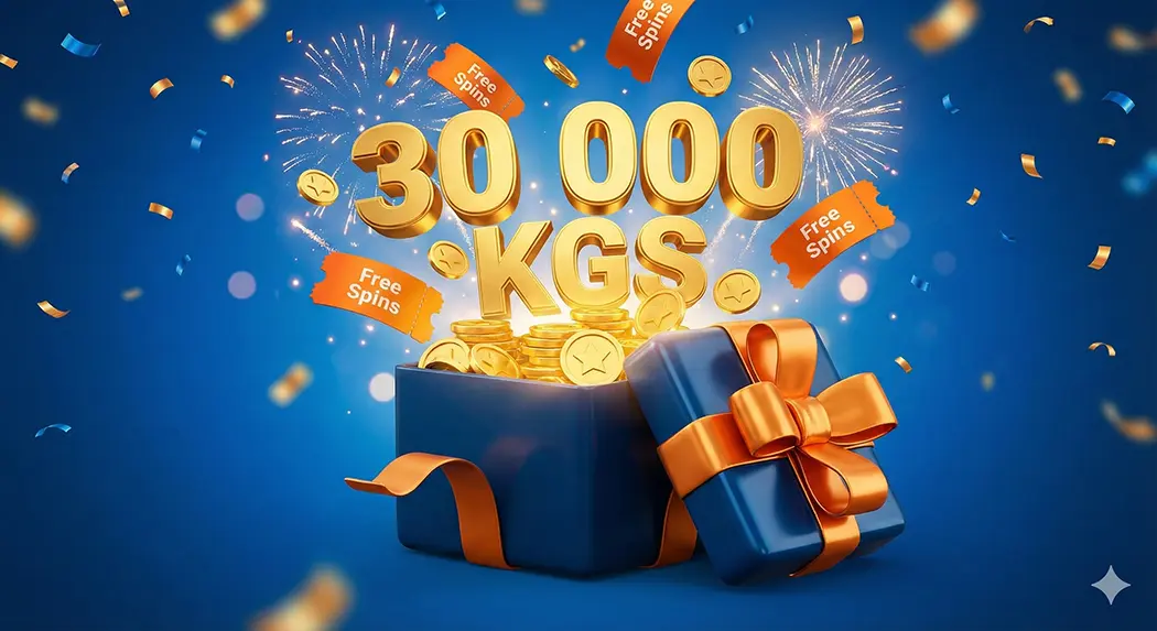 Mostbet 30000 сом бонусу жана фриспиндер белеке